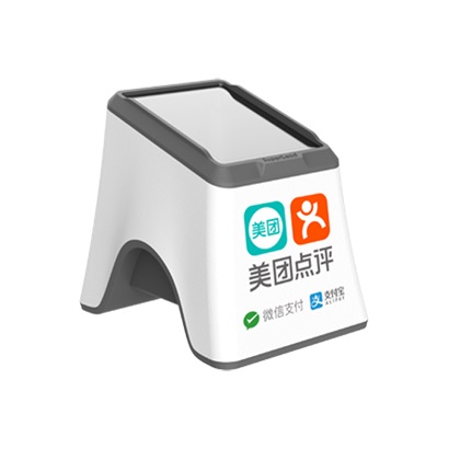 superlead-qr-code-reading-small-white-box-7180-1.jpg