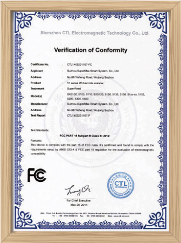 Fcc Certificate