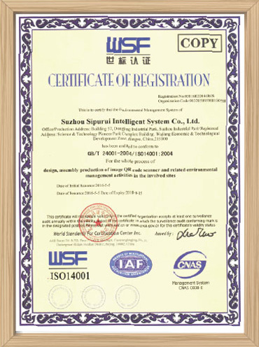 Iso 14001 Certificate