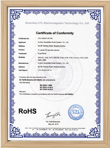 ROHS Certificate