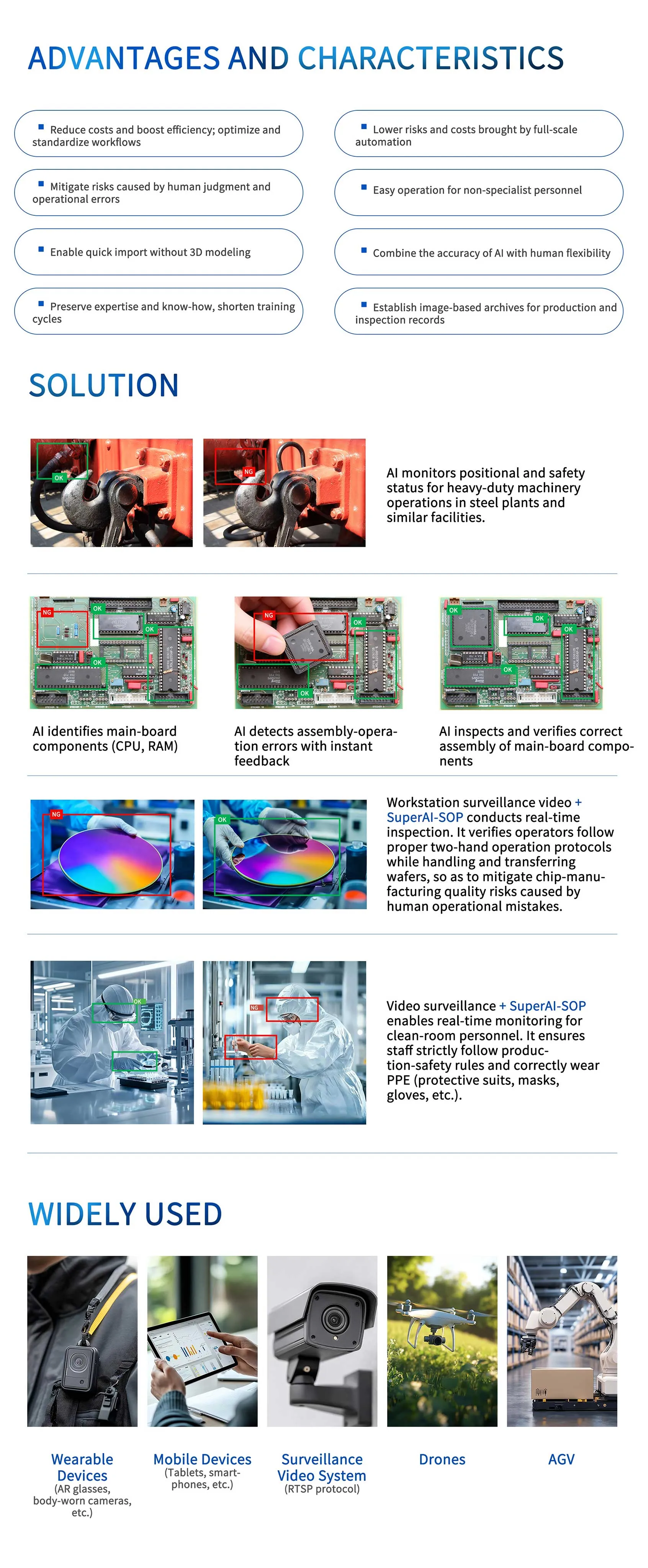 AI-Vision-4.jpg